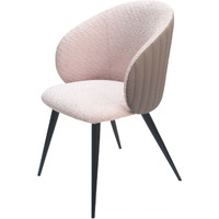 Gray Cream Contemporary Dining Chair