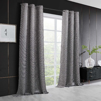 Set Of Two 96""  Silver Metallic Textured Window Panels