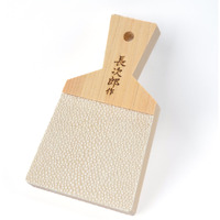 Sharkskin Wasabi Grater 5"