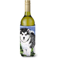 Alaskan Malamute Wine Bottle Beverage Insulator Beverage Insulator Hugger