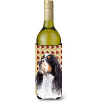 Springer Spaniel Fall Leaves Portrait Wine Bottle Beverage Insulator Beverage Insulator Hugger