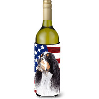 USA American Flag with Springer Spaniel Wine Bottle Beverage Insulator Beverage Insulator Hugger