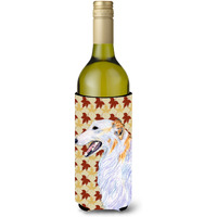 Borzoi Fall Leaves Portrait Wine Bottle Beverage Insulator Beverage Insulator Hugger