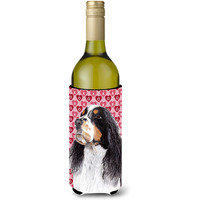 Springer Spaniel Hearts Love Valentine's Day Wine Bottle Beverage Insulator Beverage Insulator Hugger