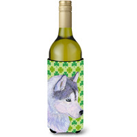 Siberian Husky St. Patrick's Day Shamrock Portrait Wine Bottle Beverage Insulator Beverage Insulator Hugger