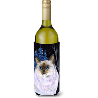 Starry Night Cat - Birman Wine Bottle Beverage Insulator Beverage Insulator Hugger