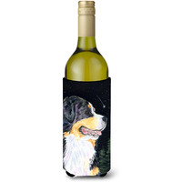 Starry Night Bernese Mountain Dog Wine Bottle Beverage Insulator Beverage Insulator Hugger SS8512LITERK