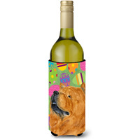 Chow Chow Easter Eggtravaganza Wine Bottle Beverage Insulator Beverage Insulator Hugger SS4847LITERK