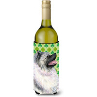 Keeshond St. Patrick's Day Shamrock Portrait Wine Bottle Beverage Insulator Beverage Insulator Hugger