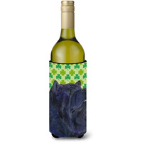 Chow Chow St. Patrick's Day Shamrock Portrait Wine Bottle Beverage Insulator Beverage Insulator Hugger