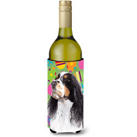 Springer Spaniel Easter Eggtravaganza Wine Bottle Beverage Insulator Beverage Insulator Hugger