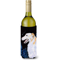 Borzoi Wine Bottle Beverage Insulator Beverage Insulator Hugger SS8626LITERK
