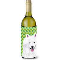 American Eskimo St. Patrick's Day Shamrock Portrait Wine Bottle Beverage Insulator Beverage Insulator Hugger