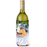 Australian Shepherd Wine Bottle Beverage Insulator Beverage Insulator Hugger SS8736LITERK
