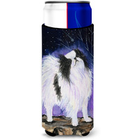 Japanese Chin Ultra Beverage Insulators for slim cans SS8070MUK