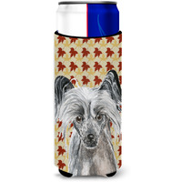 Chinese Crested Fall Leaves Ultra Beverage Insulators for slim cans