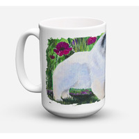 "Caroline's Treasures SS8424CM15 Keeshond Dishwasher Safe Microwavable Ceramic Coffee Mug, 15 oz, Multicolor"