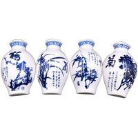 Set Of 4 Chinese Style Refrigerator Magnet Ceramics Decor Mei Lan Zhu Ju Pattern