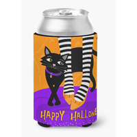 Carolines Treasures Halloween Witches Feet Can or Bottle Hugger cold-beverage-koozies, CC, Multicolor