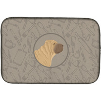 "Caroline's Treasures CK2209DDM Shar Pei in The Kitchen dish-drying-mats, 14x21, Multicolor"