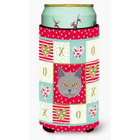 "Caroline's Treasures CK5100TBC Chartreux Cat Tall Boy Insulator Hugger cold-beverage-koozies, Multicolor"