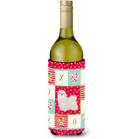 Lhasa Apso #2 Love Wine Bottle Hugger CK5857LITERK