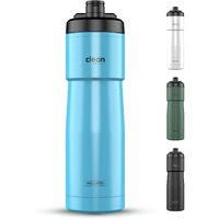 Bike Water Bottles | Insulated Bike Water Bottle | Easy Clean Nozzle, Easy Squeeze | Cycling Mountain Fitness Water Bottle | Gym Sport Bottle | Sport 23 Oz | Aqua, 23 Oz
