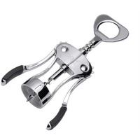 Zinc Alloy Wing corkscrew - Black & Silver