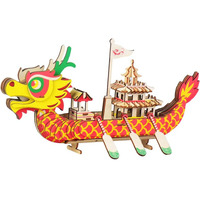 Chinese Dragon Boat Wooden 3D Model Puzzle Kids DIY Assembly Building Blocks