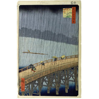 Sudden Shower Over Shin-Ohashi Bridge and Atake (Ohashi Atake no Yudachi), No. 58 from One Hundred Famous Views of Edo,1857-Paper Art-22"x32"