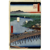 Senju Great Bridge, No. 103 from One Hundred Famous Views of Edo,1856-Paper Art-22"x32"