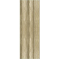 Mumbai Rainbow Stripes Neutral -Paper Art-20"x56"