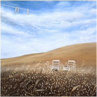 Backyard Zen 3 -Paper Art-20"x20"