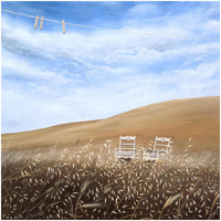 Backyard Zen 3 -Paper Art-32"x32"