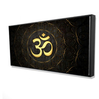 Gold OM - Framed Print on canvas by Begin Edition