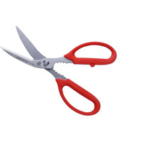 KC-027S - KANETSUNE Kitchen Scissors for Crab