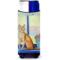 Cat Ultra Beverage Insulators for slim cans 7091MUK