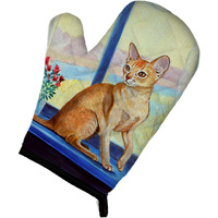 "Caroline's Treasures 7091OVMT Cat Oven Mitt, 12"" by 8.5"", Multicolor"