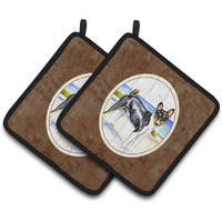 "Caroline's Treasures Basenji Pair of Pot Holders 7109PTHD, 7.5HX7.5W, Multicolor"