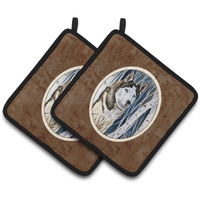 "Caroline's Treasures Siberian Husky Pair of Pot Holders 7137PTHD, 7.5HX7.5W, Multicolor"