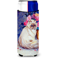 Persian Cat Ultra Beverage Insulators for slim cans 7150MUK