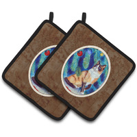 "Caroline's Treasures Christmas Tree Cat Pair of Pot Holders 7155PTHD, 7.5HX7.5W, Multicolor"