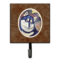 "Caroline's Treasures Fall Leaves Siberian Husky Leash or Key Holder 7173SH4, Small, Multicolor"