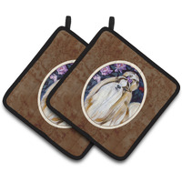 "Caroline's Treasures Shih Tzu Pair of Pot Holders 7180PTHD, 7.5HX7.5W, Multicolor"