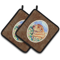 "Caroline's Treasures Shar Pei Pair of Pot Holders 7271PTHD, 7.5HX7.5W, Multicolor"