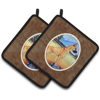 "Caroline's Treasures Great Dane Pair of Pot Holders 7504PTHD, 7.5HX7.5W, Multicolor"