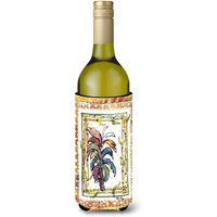 Palm Tree Wine Bottle Beverage Insulator Beverage Insulator Hugger 8615LITERK