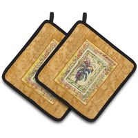 "Caroline's Treasures 8615PTHD Palm Tree Pot Holders (1 Pair), 7.5"" x 7.5"", Multicolor"