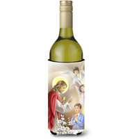 "Caroline's Treasures APH7584LITERK First Communion Boy Wine Bottle Koozie Hugger, 750ml, Multicolor"
