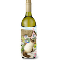 "Caroline's Treasures Birman Cat and Cottage Wine Bottle Koozie Hugger, 750 ml, Multicolor"